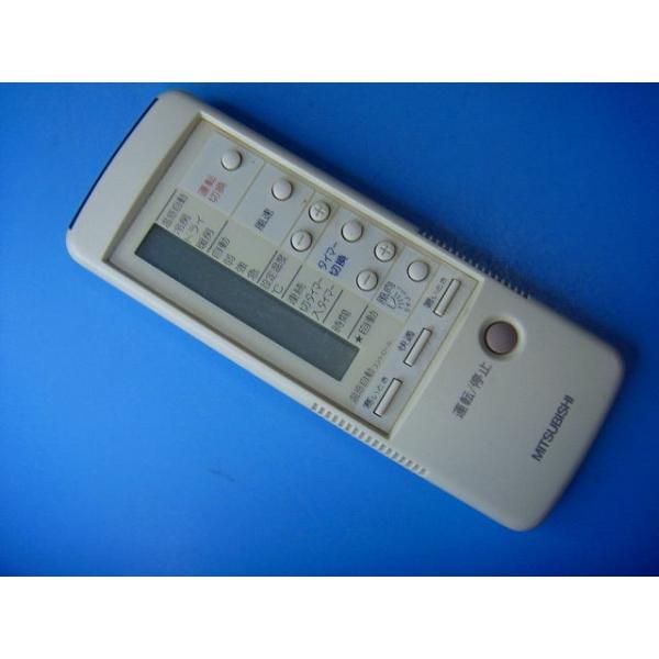メーカー：三菱型番：4G32付属品：本体（写真内の物ですべてになります）【商品の状態】使用感、スレキズ、日焼け等あります。