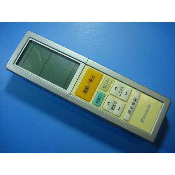 ダイキン（DAIKIN） ARC456A5 DAIKIN エアコン リモコン 送料無料