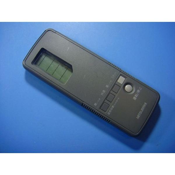 メーカー：三菱型番：3G19付属品：本体（写真内の物ですべてになります）【商品の状態】使用感、スレキズ、日焼け等あります。