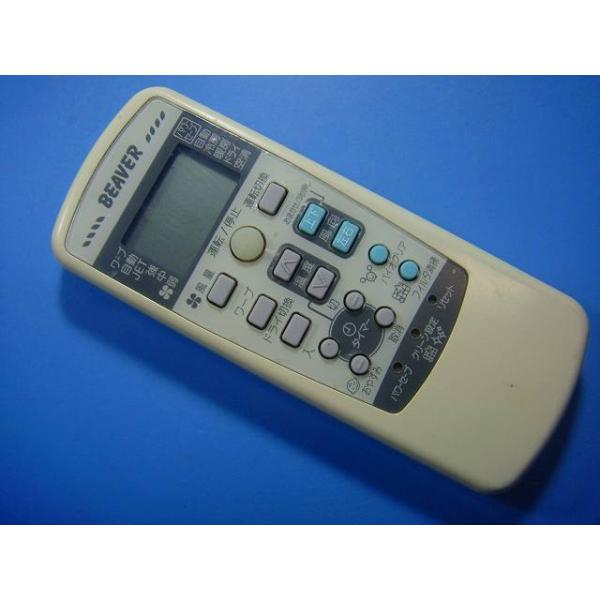 メーカー：三菱型番：RKX502A003付属品：本体（写真内の物ですべてになります）【商品の状態】使用感、スレキズ、日焼け等あります。