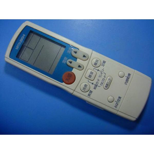 メーカー：三菱型番：JG11付属品：本体（写真内の物ですべてになります）【商品の状態】使用感、スレキズ、日焼け等あります。