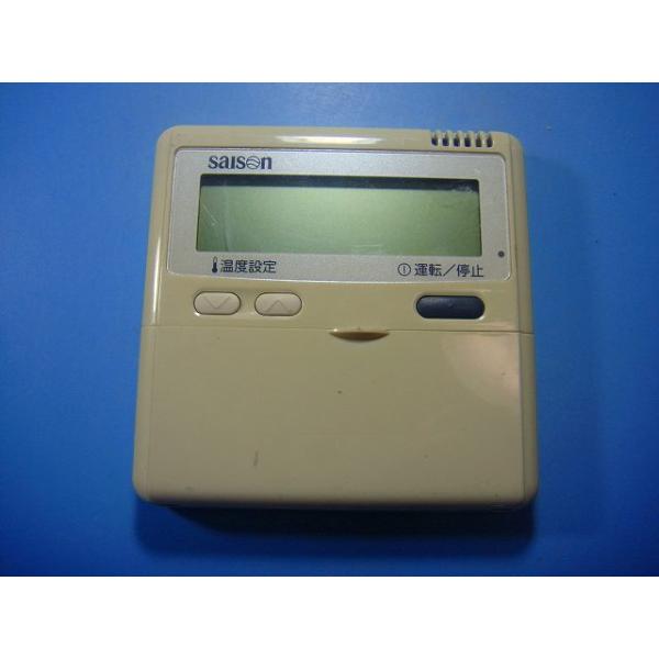 メーカー：三菱型番：PJA505A177付属品：本体（写真内の物ですべてになります）【商品の状態】使用感、スレキズ、日焼け等あります。