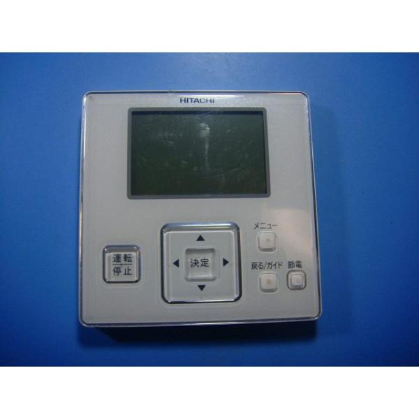 メーカー：HITACHI型番：PC-ARF5付属品：本体（写真内の物ですべてになります）【商品の状態】使用感、スレキズ等あります。うらふたありません
