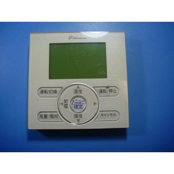 メーカー：ダイキン型番：BRC1E4付属品：本体（写真内の物ですべてになります）【商品の状態】使用感、スレキズ等あります。