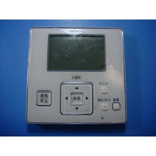 メーカー：HITACHI型番：PC-ARF4付属品：本体（写真内の物ですべてになります）【商品の状態】使用感、スレキズ、日焼け等あります。