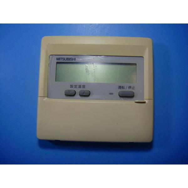 メーカー：三菱型番：PAR-F27ME付属品：本体（写真内の物ですべてになります）【商品の状態】使用感、スレキズ、日焼け等あります。上フタ付け根割れていて外れます