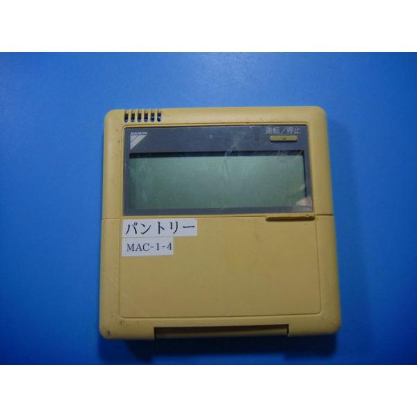 メーカー：ダイキン型番： BRC1C1 付属品：本体（写真内の物ですべてになります）【商品の状態】使用感、スレキズ、日焼け等あります。うらふたありません上フタ付け根割れていて外れます