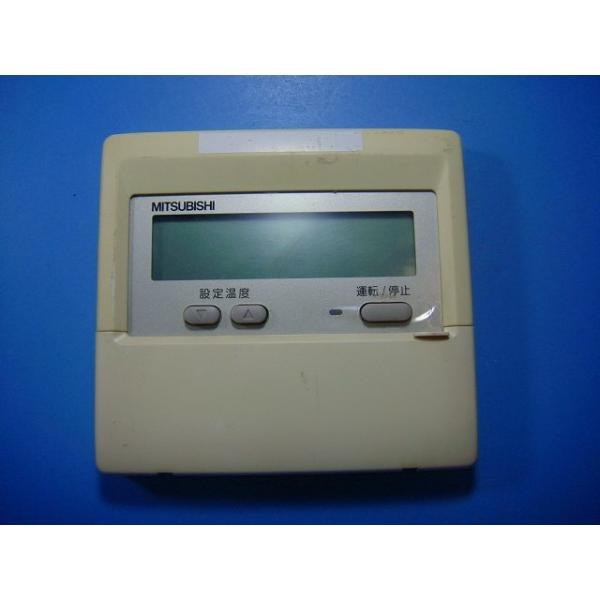 メーカー：三菱型番：PAR-24MA付属品：本体（写真内の物ですべてになります）【商品の状態】使用感、スレキズ、日焼け等あります。