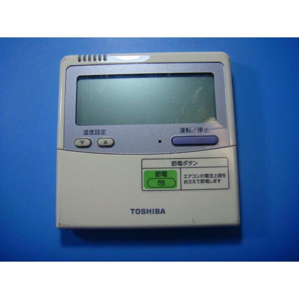 メーカー：東芝型番： RBC-AMT32SD(SX-A4ESD）付属品：本体（写真内の物ですべてになります）【商品の状態】使用感、スレキズ、日焼け等あります。