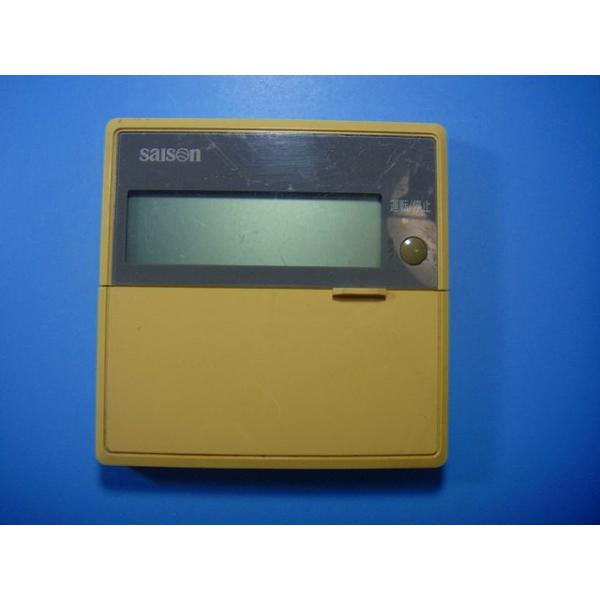 メーカー：三菱型番：PJA505A500付属品：本体（写真内の物ですべてになります）【商品の状態】使用感、スレキズ、日焼け等あります。