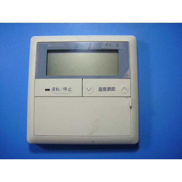 メーカー：HITACHI型番：PC-2H付属品：本体（写真内の物ですべてになります）【商品の状態】使用感、スレキズ等あります。