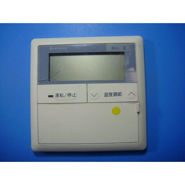 メーカー：HITACHI型番：PC-2H付属品：本体（写真内の物ですべてになります）【商品の状態】使用感、スレキズ、日焼け等あります。うらふたありません割れあります