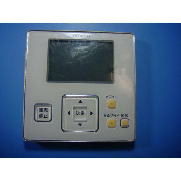 メーカー：HITACHI型番：PC-ARF4付属品：本体（写真内の物ですべてになります）【商品の状態】使用感、スレキズ、日焼け等あります。