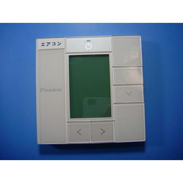メーカー：ダイキン型番：BRC1G4付属品：本体（写真内の物ですべてになります）【商品の状態】使用感、スレキズ、日焼け等あります。