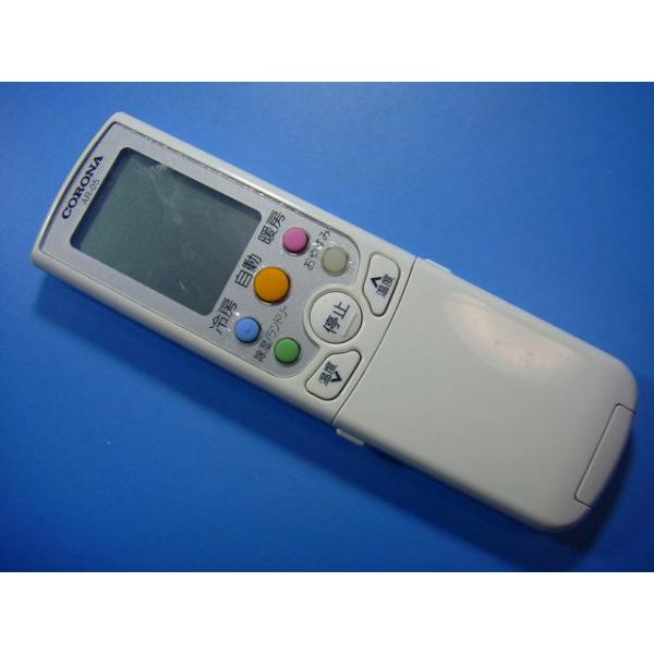 CORONA（コロナ） AR-05 エアコン用リモコン 送料無料 スピード発送