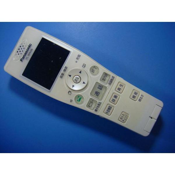 [保証あり]パナソニック ドアホン 子機VL-W606 概要 ワイヤレスモニター子機 VL-W606 | 消耗品・別売品 | Panasonic