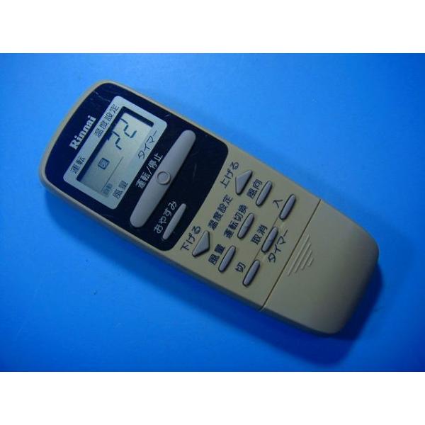 リンナイ（Rinnai） CRMC-A347JBE0 エアコンリモコン 送料無料