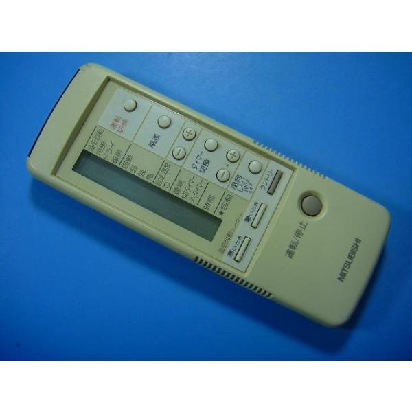 メーカー：三菱型番：4G42付属品：本体（写真内の物ですべてになります）【商品の状態】使用感、スレキズ、日焼け等あります。