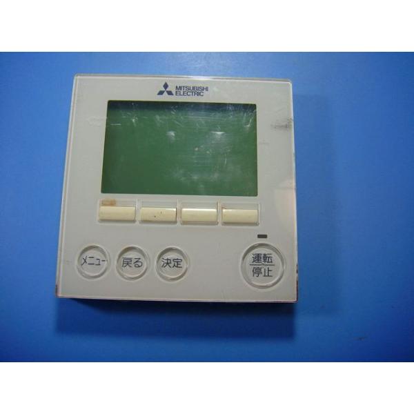 メーカー：三菱型番：PAR-37MA付属品：本体（写真内の物ですべてになります）【商品の状態】使用感、スレキズ等あります。
