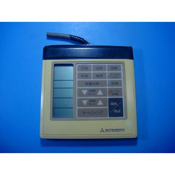 メーカー：三菱型番：PJA502A005A付属品：本体（写真内の物ですべてになります）【商品の状態】使用感、スレキズ、日焼け等あります。