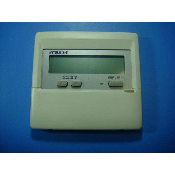 メーカー：三菱型番：PAR-26MA1付属品：本体（写真内の物ですべてになります）【商品の状態】使用感、スレキズ、日焼け等あります。