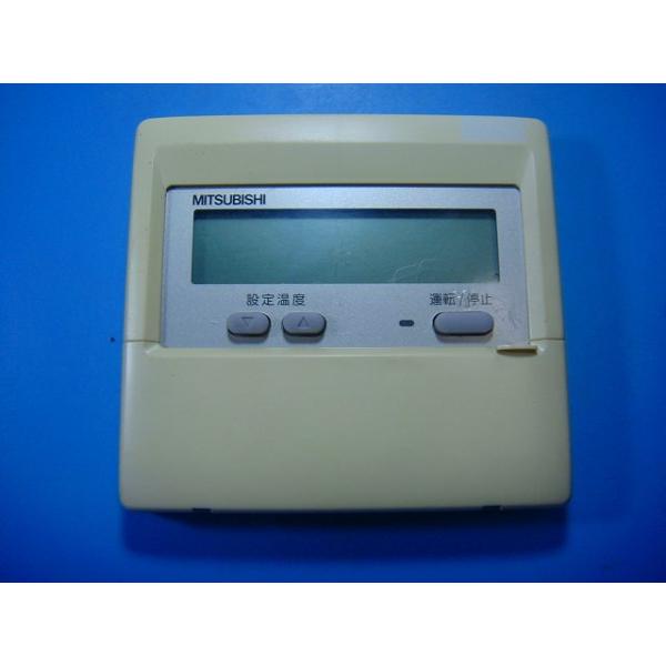 メーカー：三菱型番：PAR-24MA付属品：本体（写真内の物ですべてになります）【商品の状態】使用感、スレキズ、日焼け等あります。