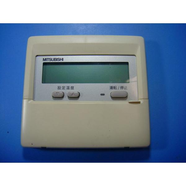 メーカー：三菱型番：PAR-24MA付属品：本体（写真内の物ですべてになります）【商品の状態】使用感、スレキズ、日焼け等あります。