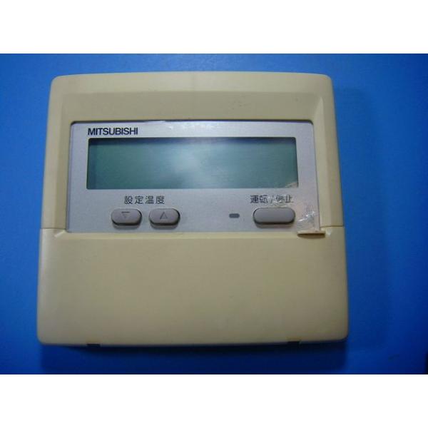 メーカー：三菱型番：PAR-24MA付属品：本体（写真内の物ですべてになります）【商品の状態】使用感、スレキズ、日焼け等あります。