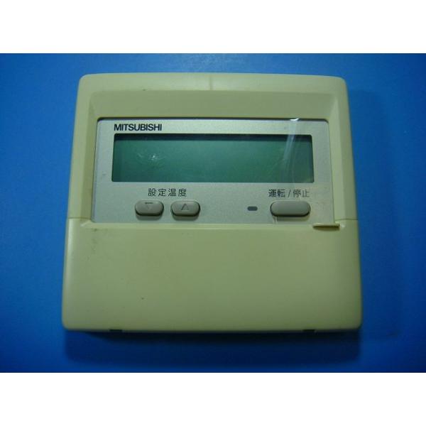 メーカー：三菱型番：PAR-24MA付属品：本体（写真内の物ですべてになります）【商品の状態】使用感、スレキズ、日焼け等あります。