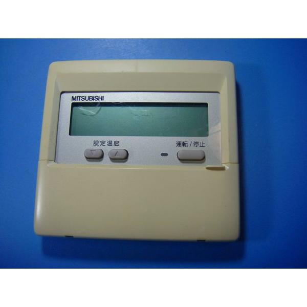 メーカー：三菱型番：PAR-24MA付属品：本体（写真内の物ですべてになります）【商品の状態】使用感、スレキズ、日焼け等あります。