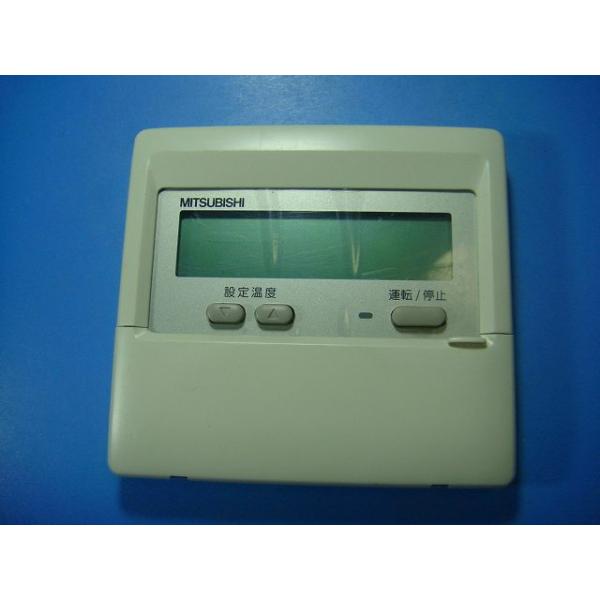 メーカー：三菱型番：PAR-24MA付属品：本体（写真内の物ですべてになります）【商品の状態】使用感、スレキズ、日焼け等あります。