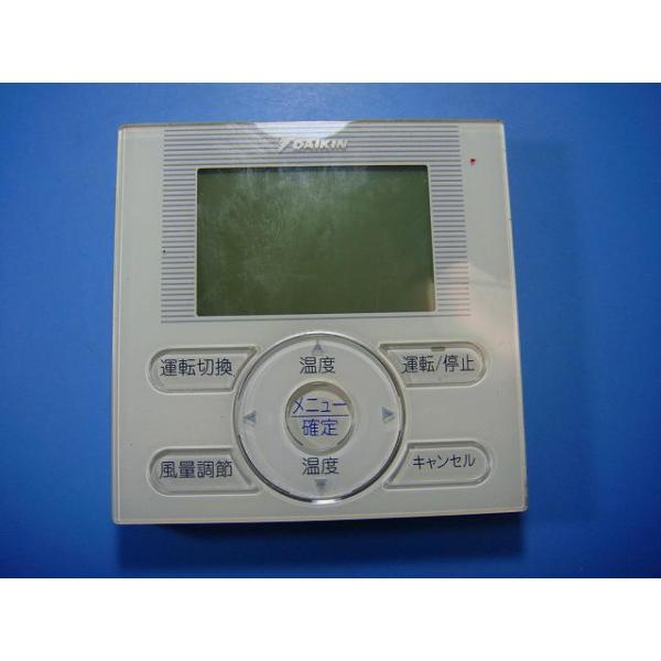 メーカー：ダイキン型番：BRC1E2付属品：本体（写真内の物ですべてになります）【商品の状態】使用感、スレキズ、日焼け等あります。