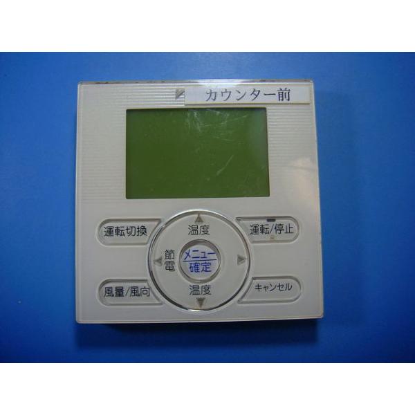 メーカー：ダイキン型番：BRC1E4付属品：本体（写真内の物ですべてになります）【商品の状態】使用感、スレキズ、日焼け等あります。