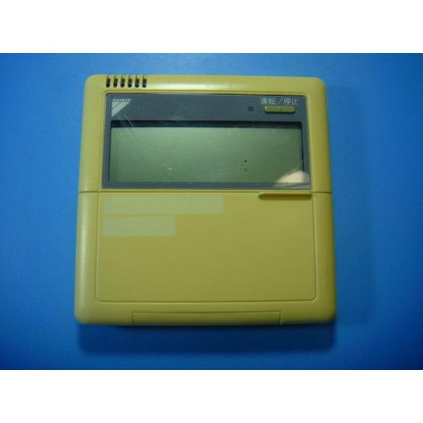 メーカー：ダイキン型番：BRC1C3付属品：本体（写真内の物ですべてになります）【商品の状態】使用感、スレキズ、日焼け等あります。上蓋のロック爪われていて下に向けると上蓋開いてきます。