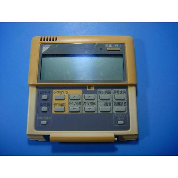 メーカー：ダイキン型番：BRC1C2付属品：本体（写真内の物ですべてになります）【商品の状態】使用感、スレキズ、日焼け等あります。上フタとうらふたありません