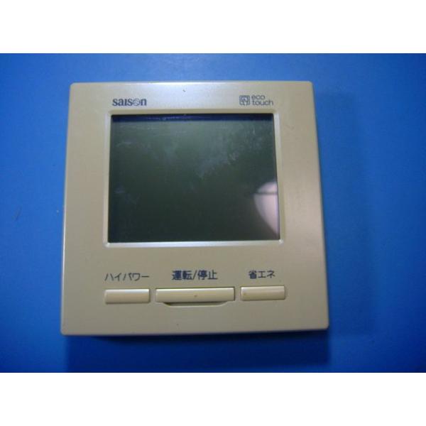 メーカー：三菱型番： PJZ505A038付属品：本体（写真内の物ですべてになります）【商品の状態】使用感、スレキズ、日焼け等あります。