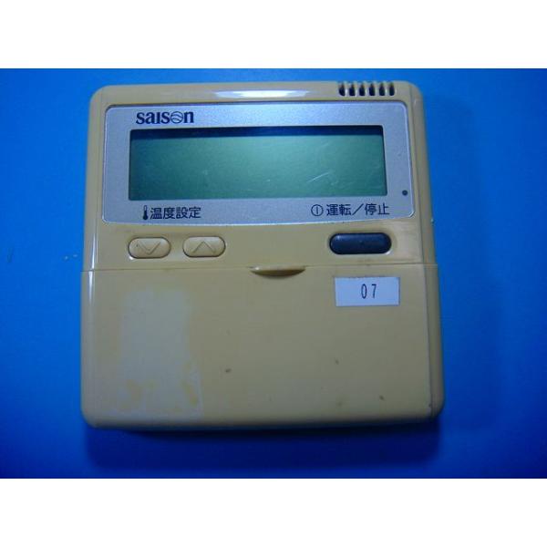 三菱（MITSUBISHI） PJA505A177 三菱重工/saison パッケージエアコン
