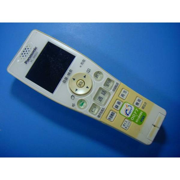 【動作確認済み】Panasonic パナソニック　ワイヤレス子機 VL-W603 Panasonic VL-W603 パナソニック ワイヤレスモニター子機 送料