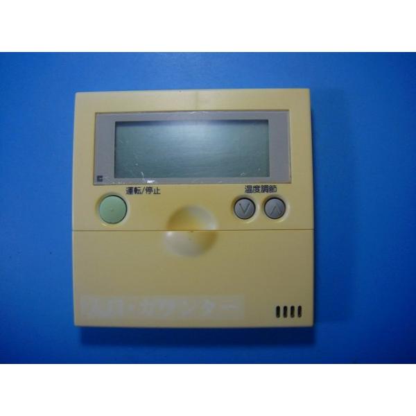 メーカー：HITACHI型番：PC-P1H付属品：本体（写真内の物ですべてになります）【商品の状態】使用感、スレキズ、日焼け等あります。