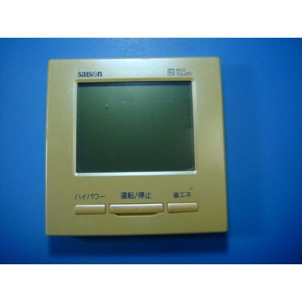 メーカー：三菱型番： PJZ505A038付属品：本体（写真内の物ですべてになります）【商品の状態】使用感、スレキズ、日焼け等あります。