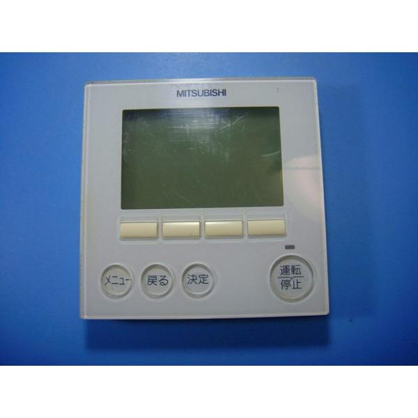 三菱重工 PAR-31MA MITSUBISHI/三菱 業務用エアコン ワイヤード
