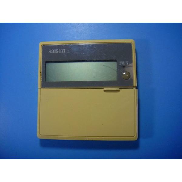 メーカー：三菱型番：PJA505A500付属品：本体（写真内の物ですべてになります）【商品の状態】使用感、スレキズ、日焼け等あります。上フタ付け根割れていて外れます