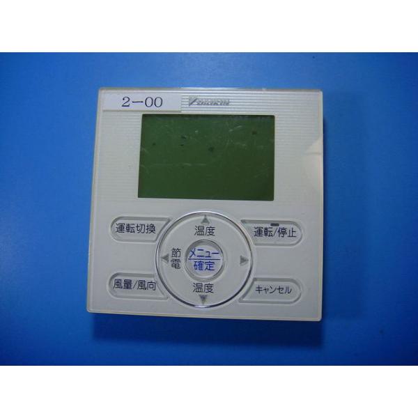 メーカー：ダイキン型番：BRC1E4付属品：本体（写真内の物ですべてになります）【商品の状態】使用感、スレキズ、日焼け等あります。液漏れあります