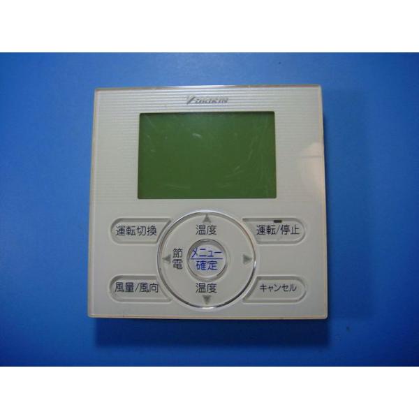 メーカー：ダイキン型番：BRC1E4付属品：本体（写真内の物ですべてになります）【商品の状態】使用感、スレキズ、日焼け等あります。