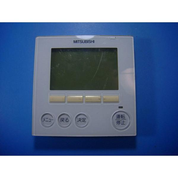 メーカー：三菱型番：PAR-32MA付属品：本体（写真内の物ですべてになります）【商品の状態】使用感、スレキズ、日焼け等あります。