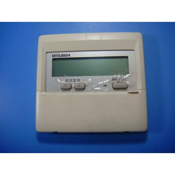 MITSUBISHI エアコン用リモコン PAR-22MA 三菱（MITSUBISHI） PAR-22MA エアコンリモコン パッケージエアコン