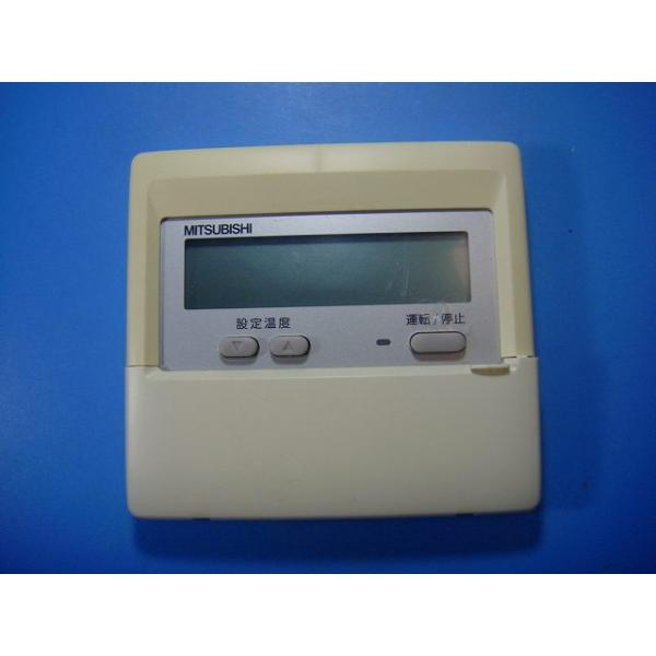 メーカー：三菱型番：PAR-26MA1付属品：本体（写真内の物ですべてになります）【商品の状態】使用感、スレキズ、日焼け等あります。上のカバーの爪が割れていて外れます。