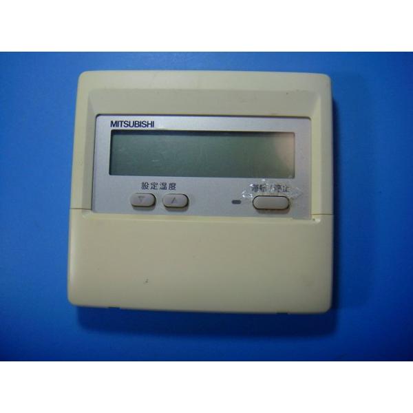 メーカー：三菱型番：PAR-F29MA 付属品：本体（写真内の物ですべてになります）【商品の状態】使用感、スレキズ、日焼け等あります。上蓋開けるつまみ割れていて開けにくいです。