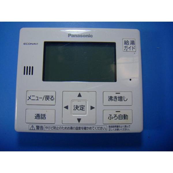 Panasonic（パナソニック） HE-TQFJM Panasonic/パナソニック 給湯器