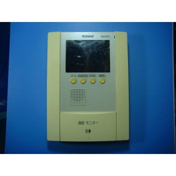 メーカー：ナショナル型番：WQD201W付属品：本体（写真内の物ですべてになります）【商品の状態】使用感、スレキズ、日焼け等あります。コード切ってます。
